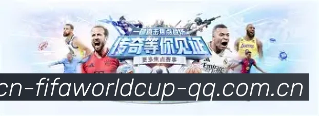 世界杯赔率中文官方奖杯